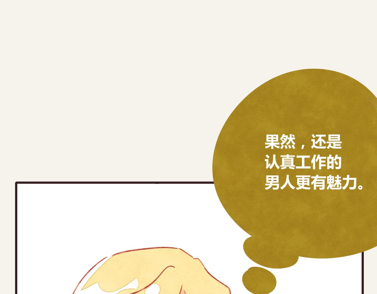 第0369话 比赛开始61