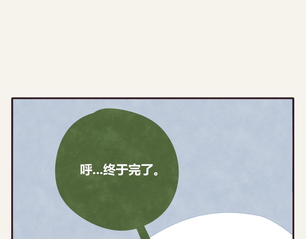 第0369话 比赛开始67