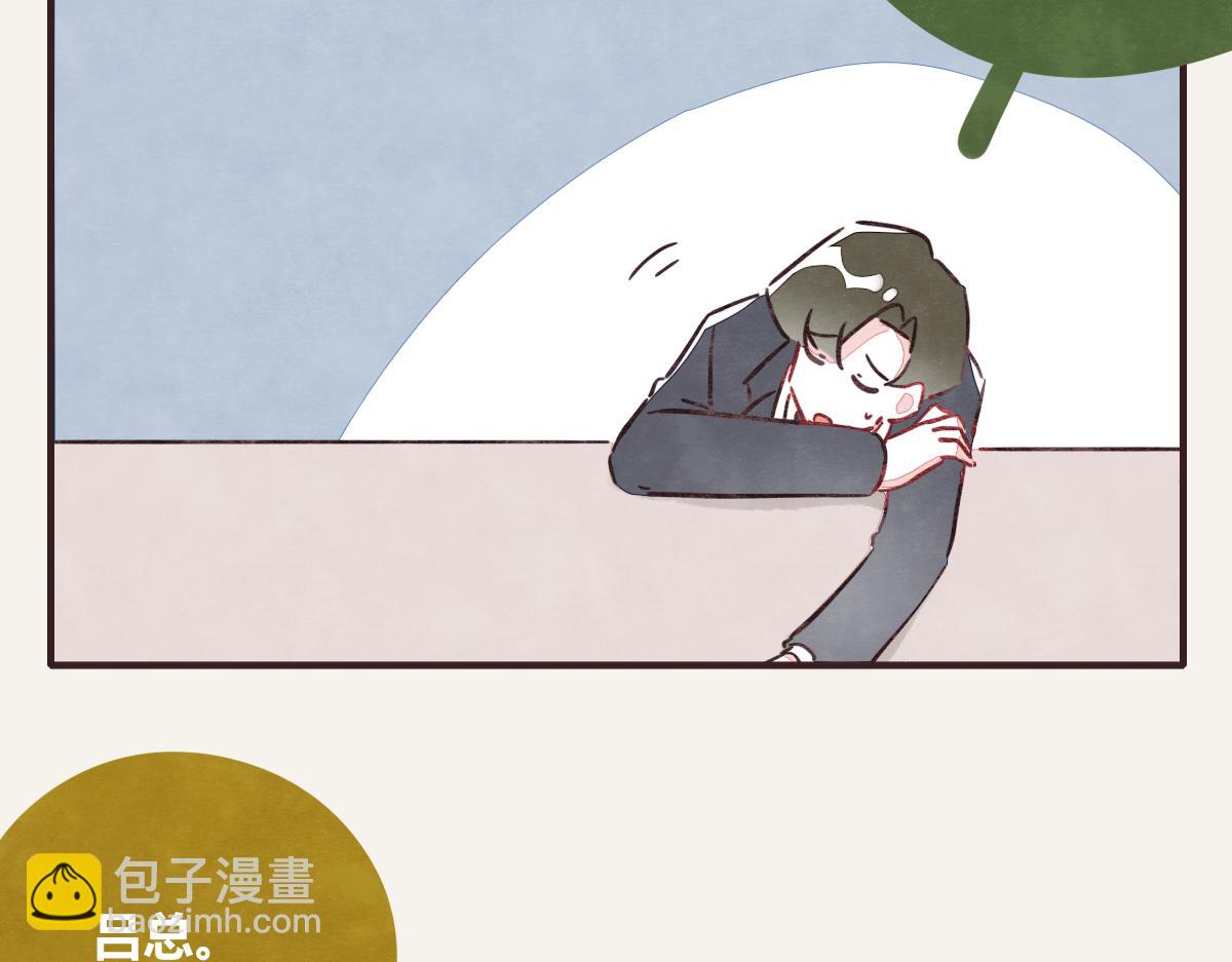 第0369话 比赛开始73