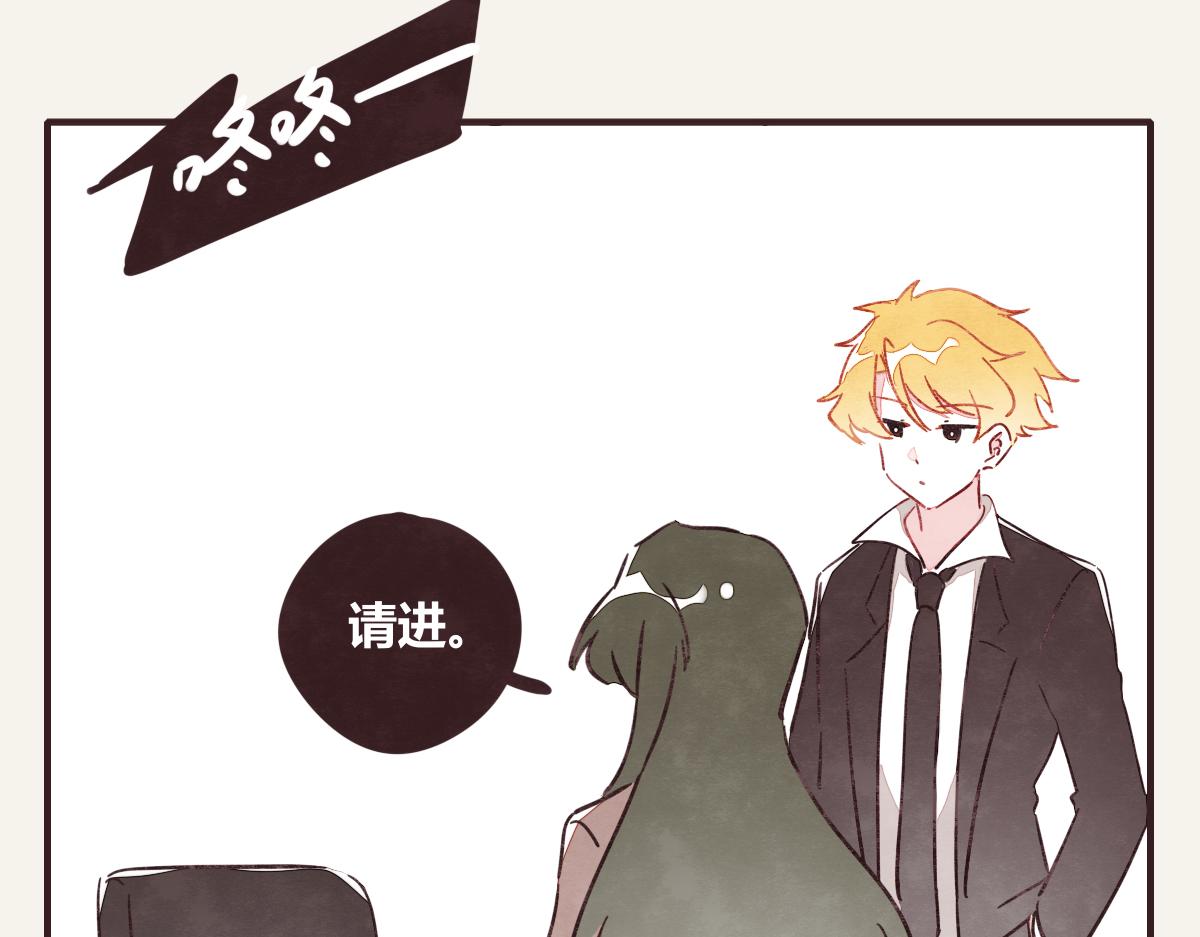 第0369话 比赛开始77