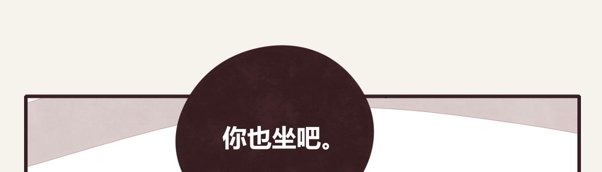 第0369话 比赛开始84