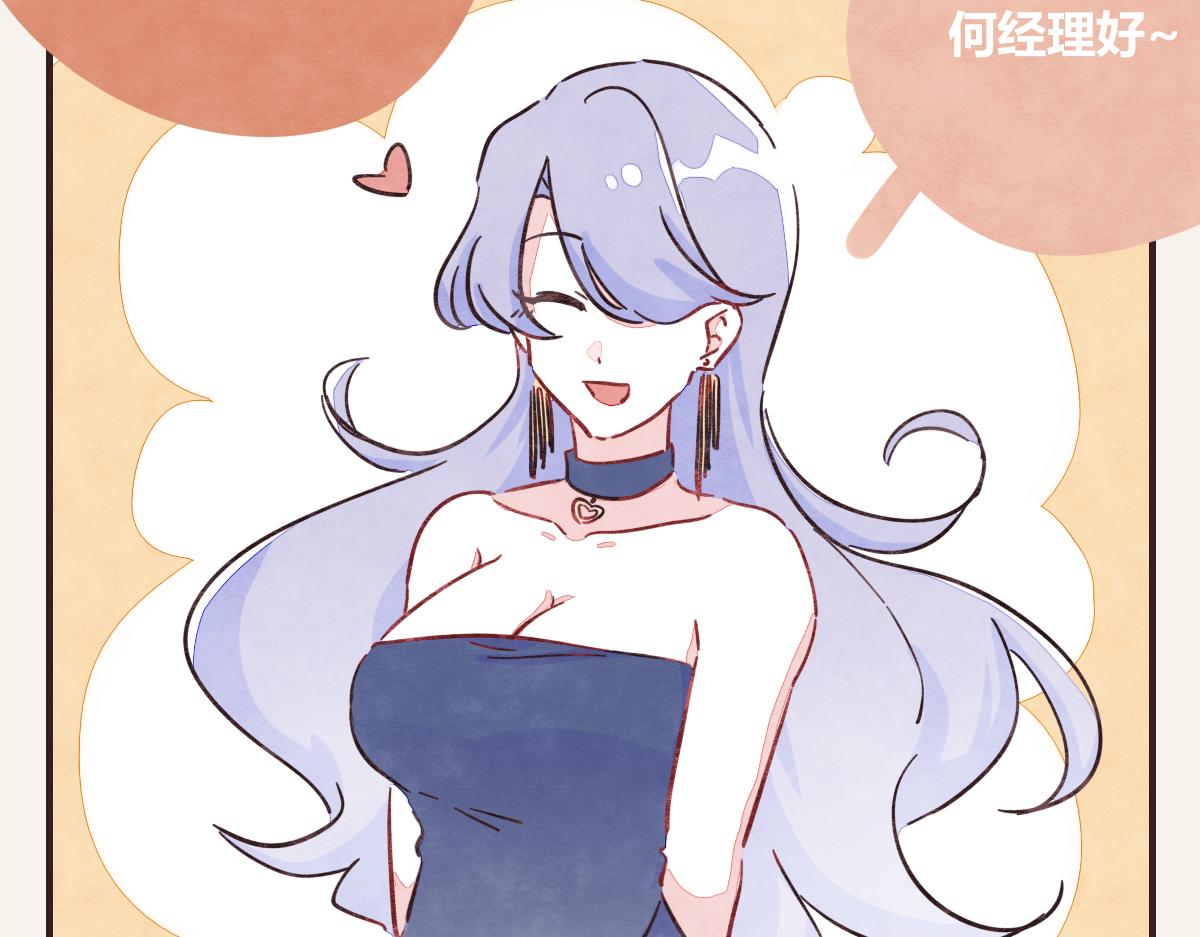 第0369话 比赛开始9