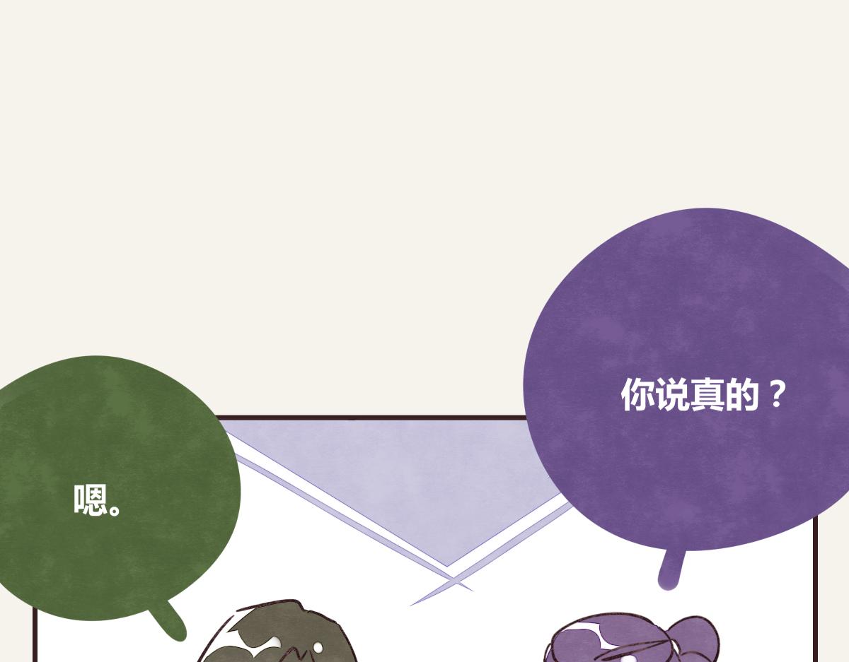 第0370话 失败的主角113