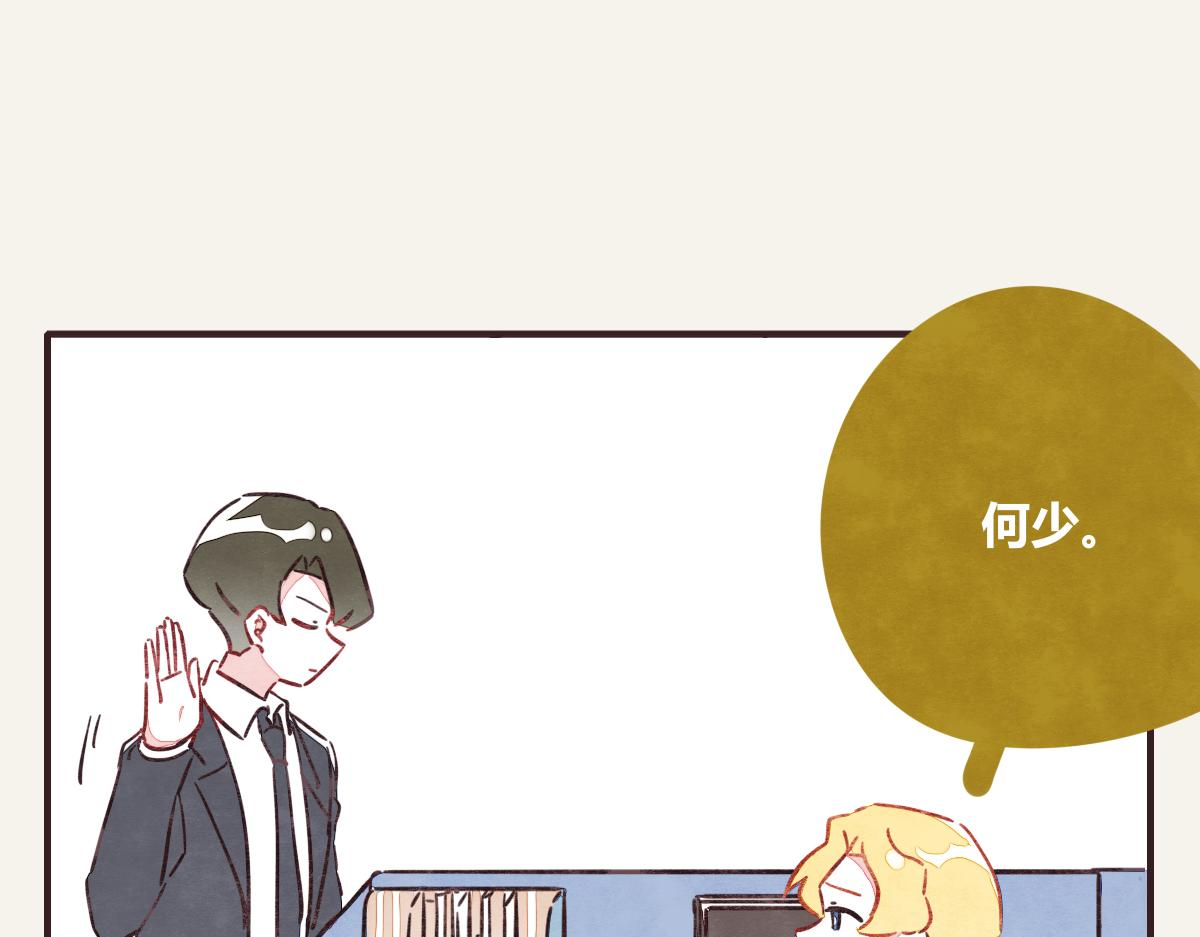 第0370话 失败的主角13