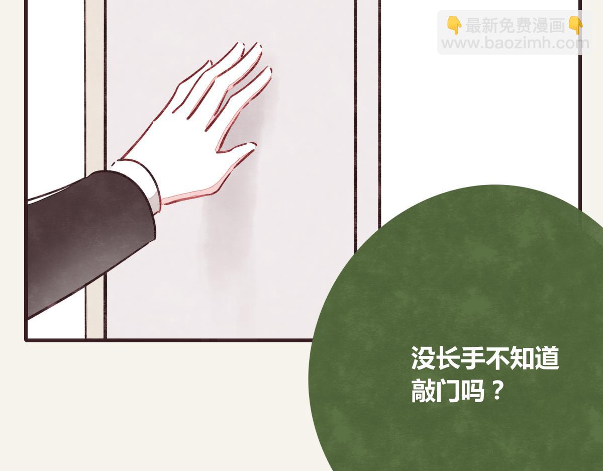 第0370话 失败的主角19