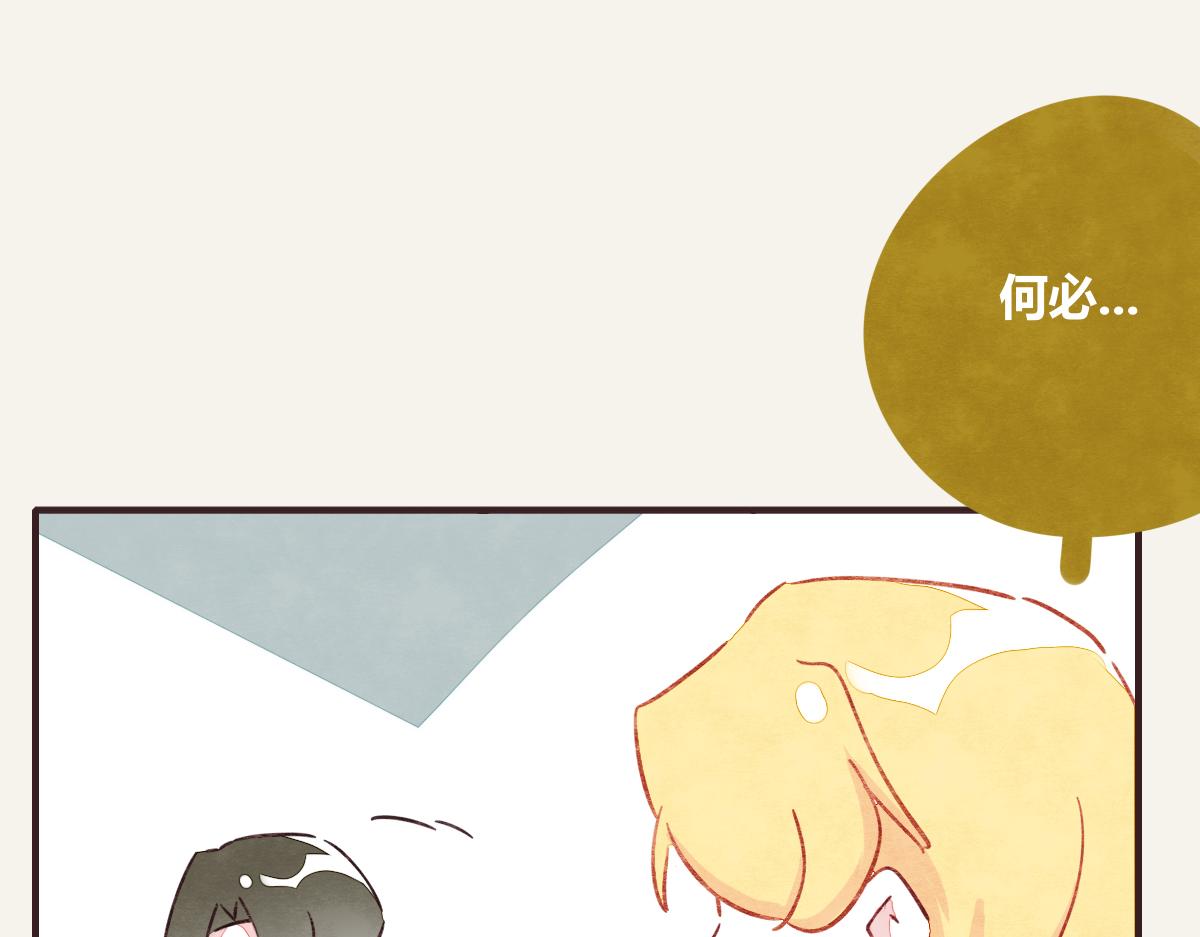 第0370话 失败的主角28