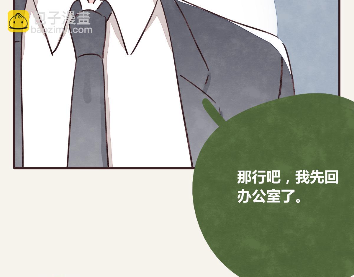第0370话 失败的主角4