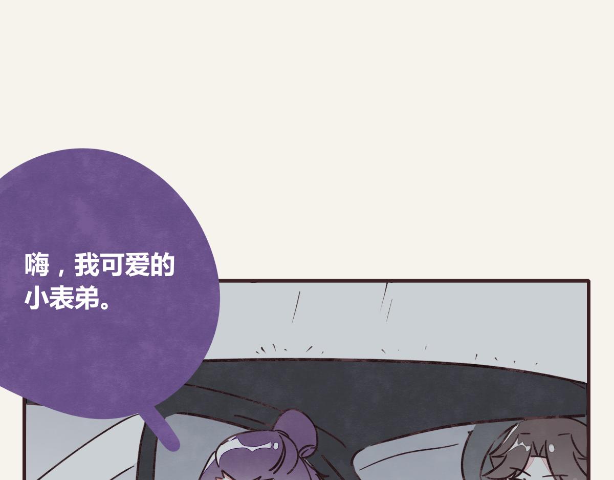 第0370话 失败的主角42