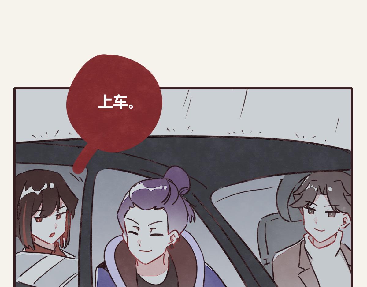 第0370话 失败的主角45