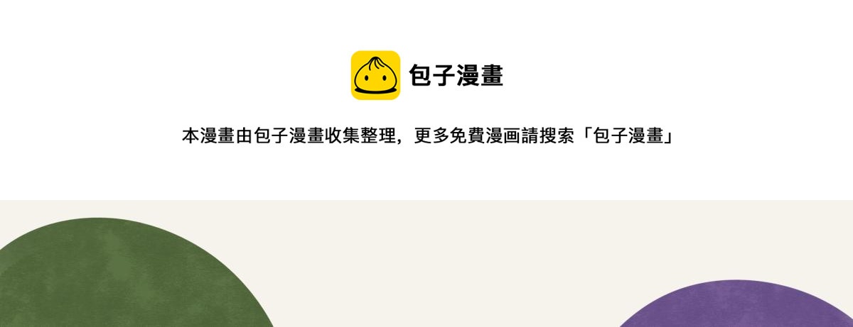 第0370话 失败的主角47