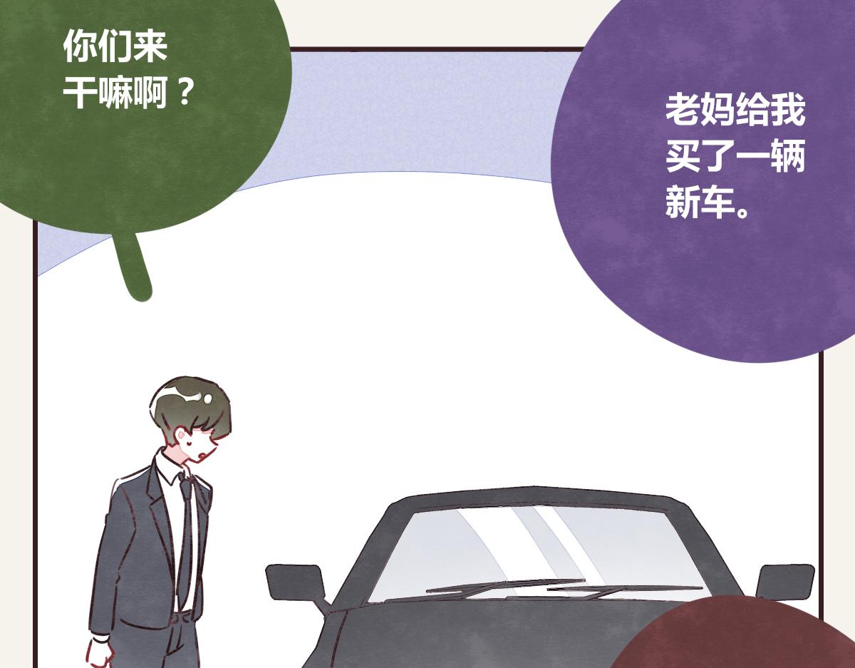 第0370话 失败的主角48