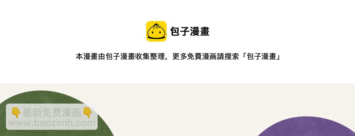 第0370话 失败的主角51
