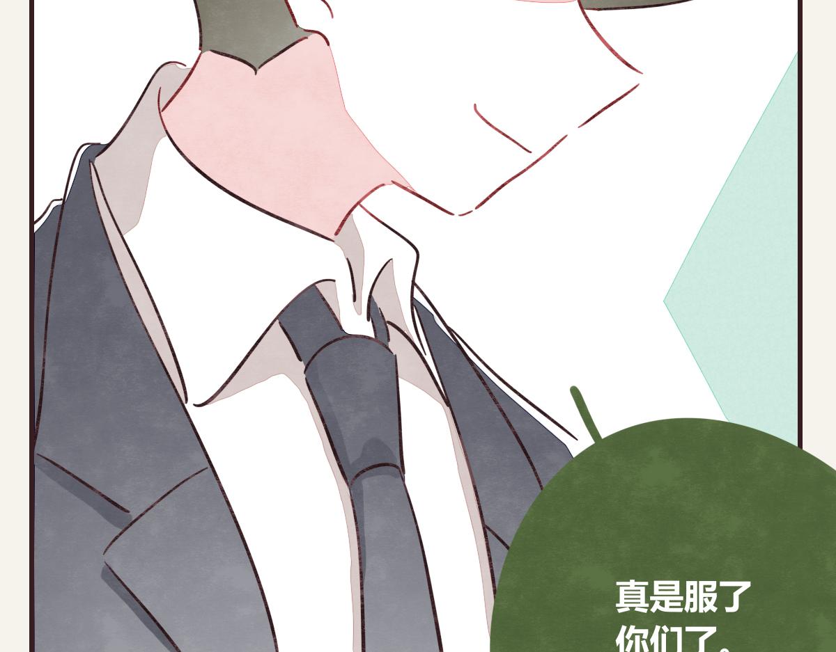第0370话 失败的主角55