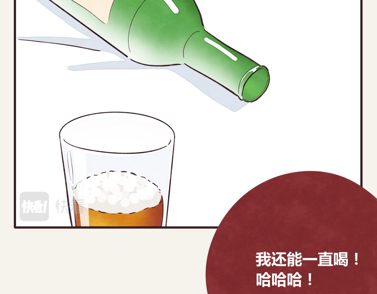 第0370话 失败的主角58