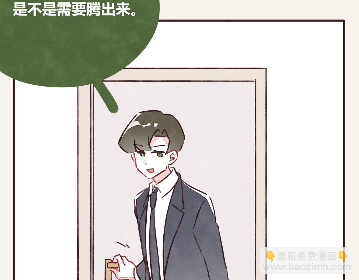 第0370话 失败的主角6