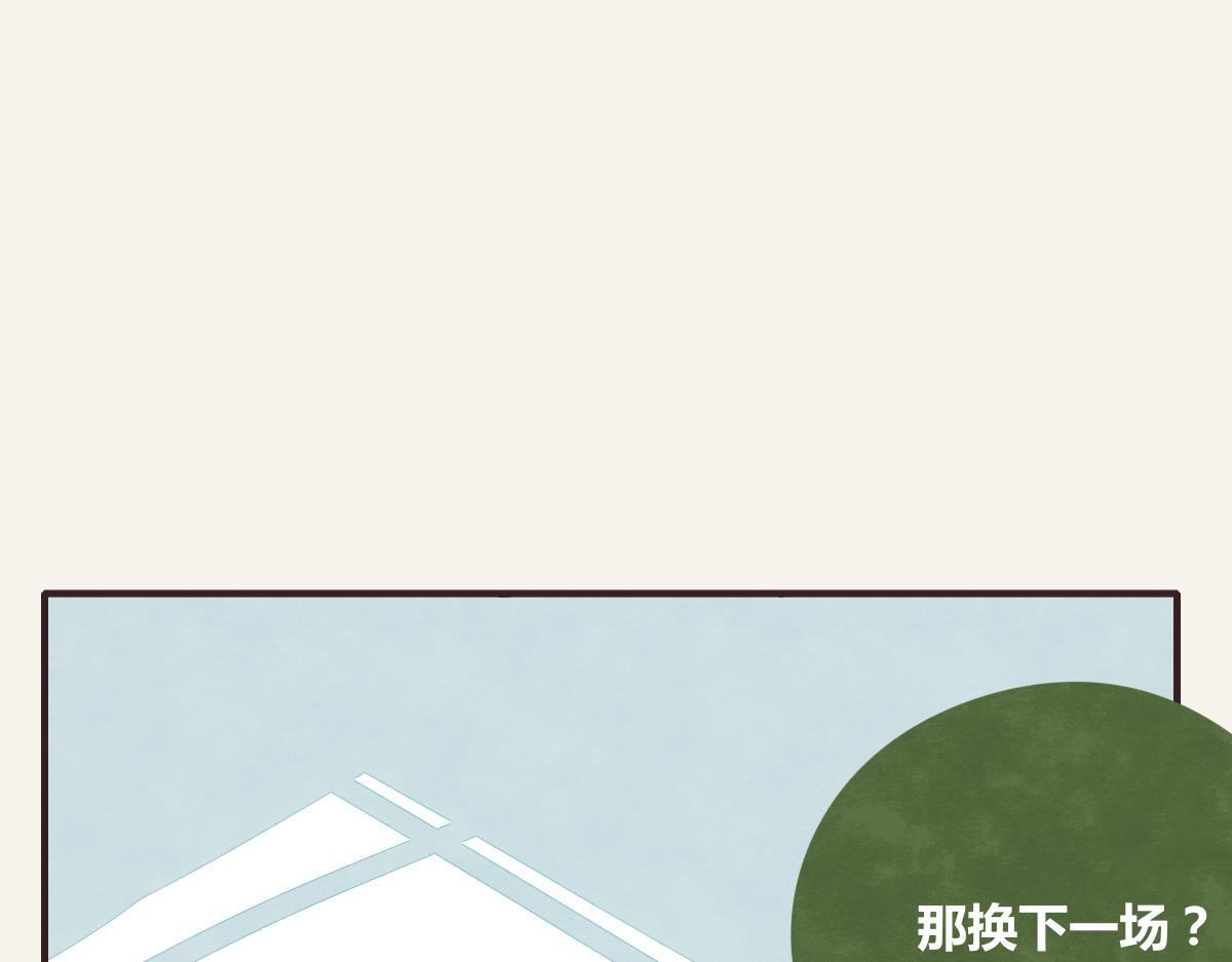 第0370话 失败的主角70