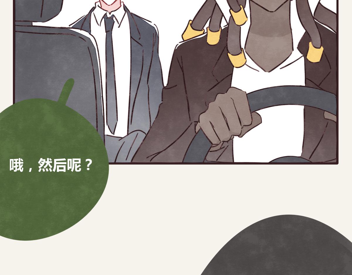 第0370话 失败的主角80