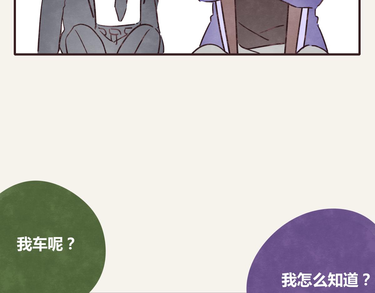 第0370话 失败的主角83