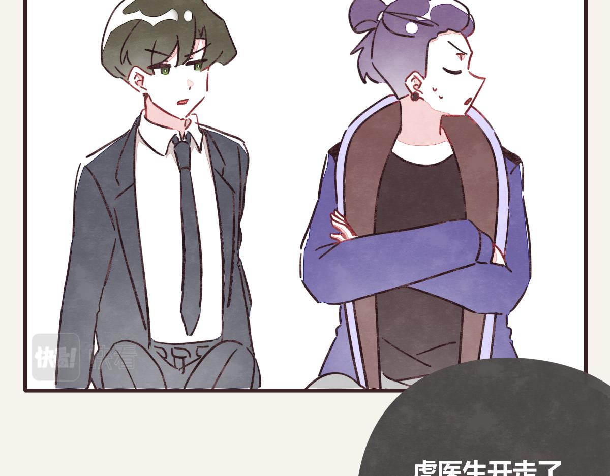 第0370话 失败的主角85