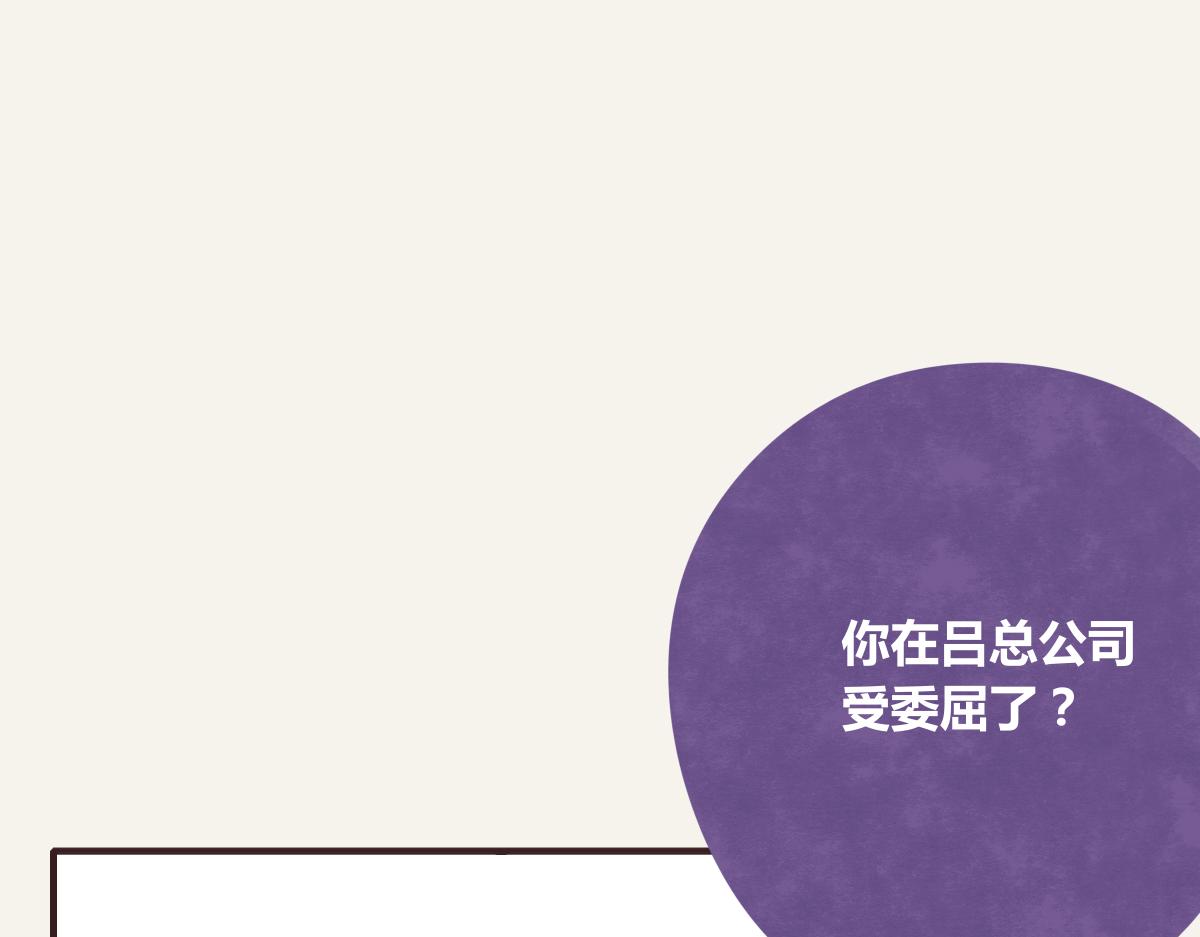 第0370话 失败的主角91