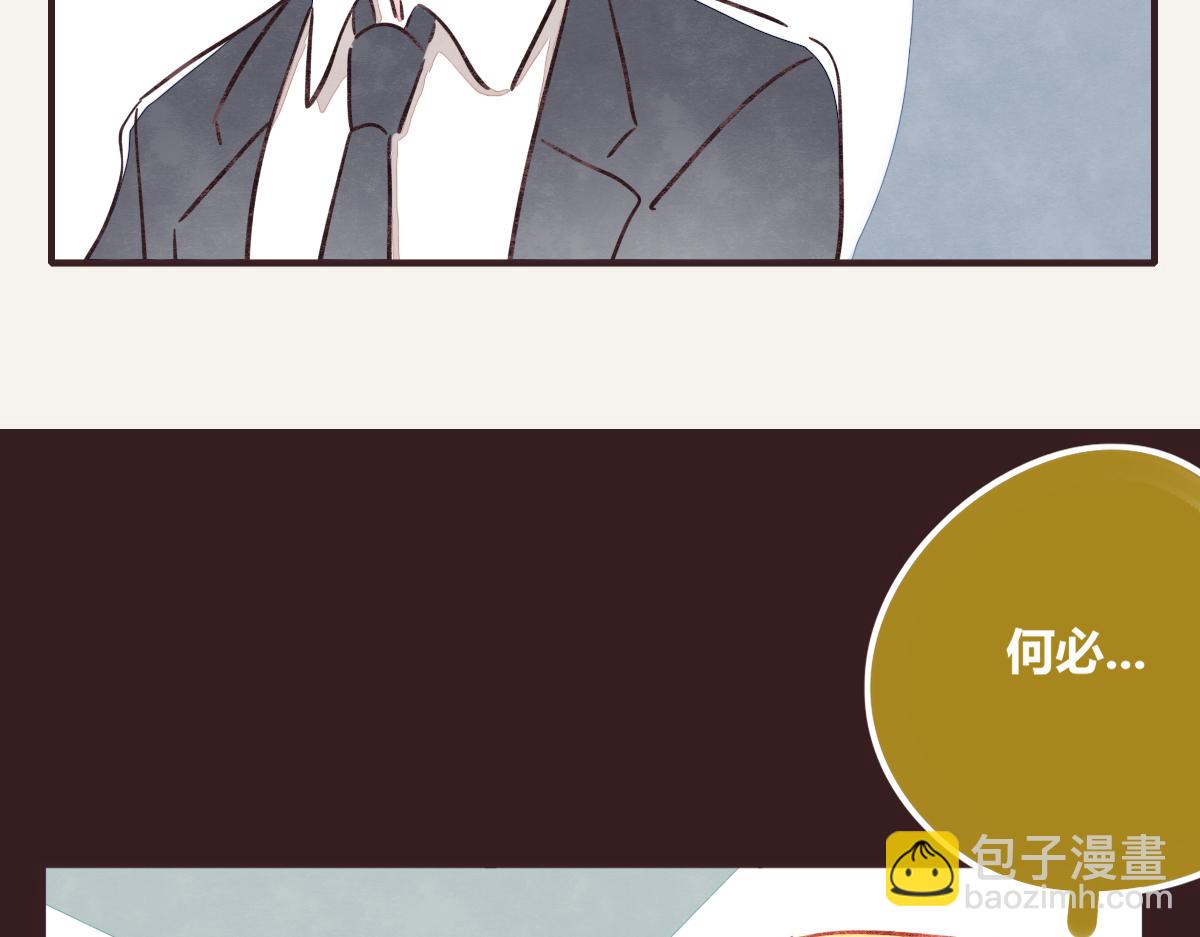 第0370话 失败的主角98
