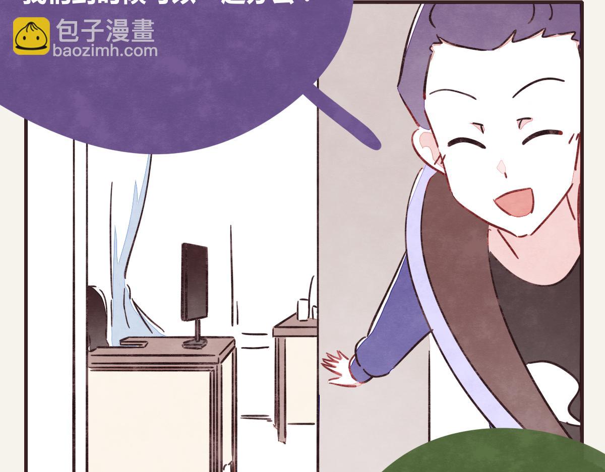 第0373话 新公司19