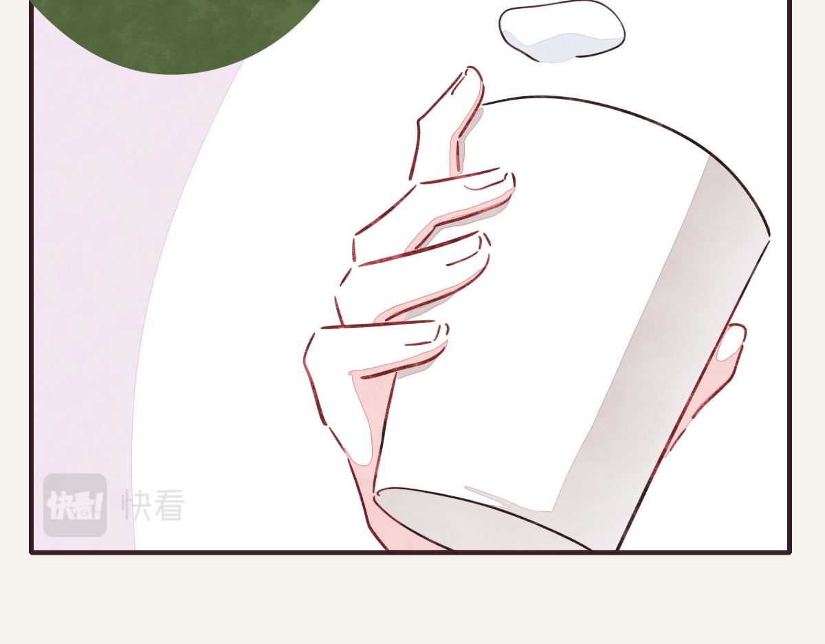 第0373话 新公司39