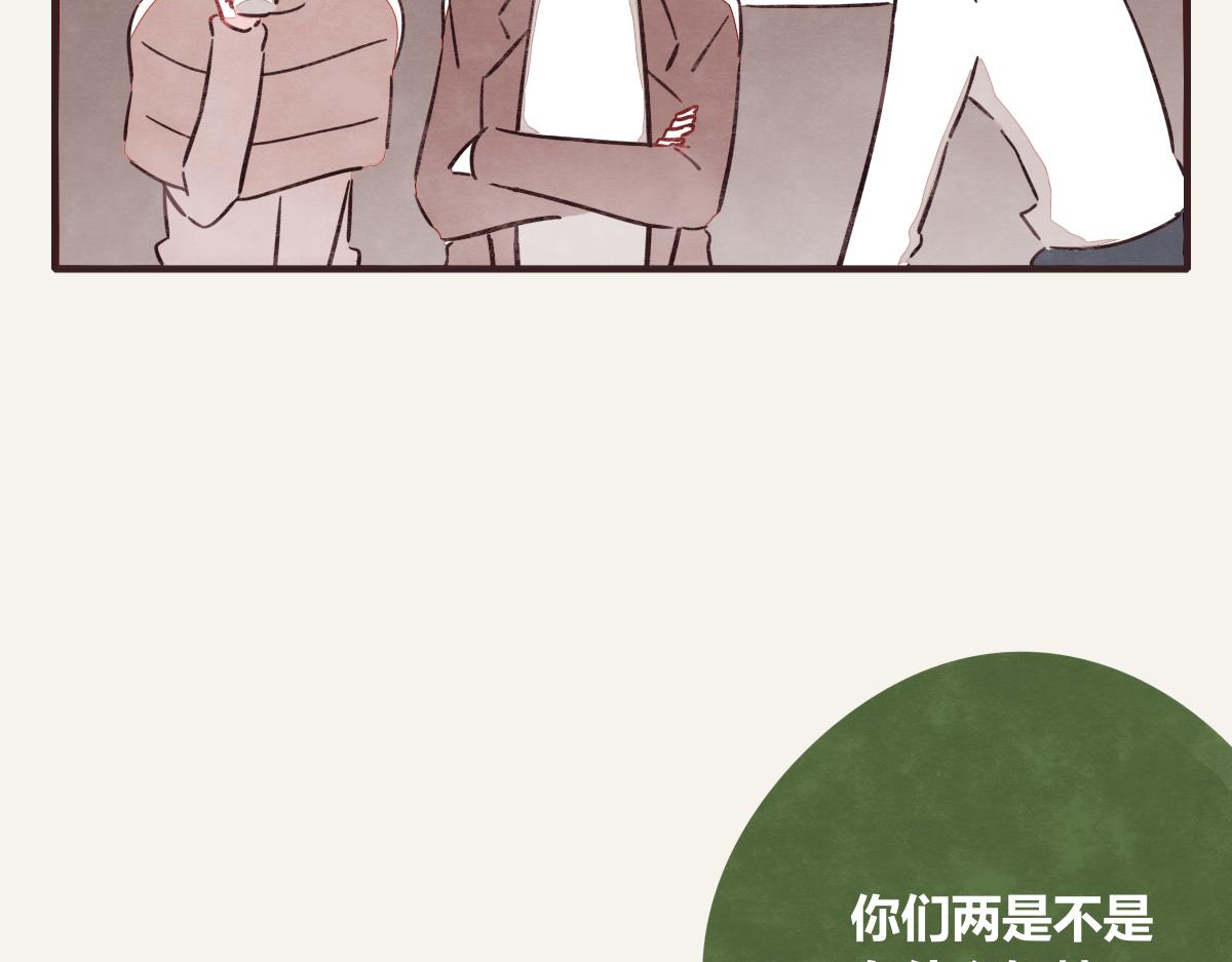第0373话 新公司45