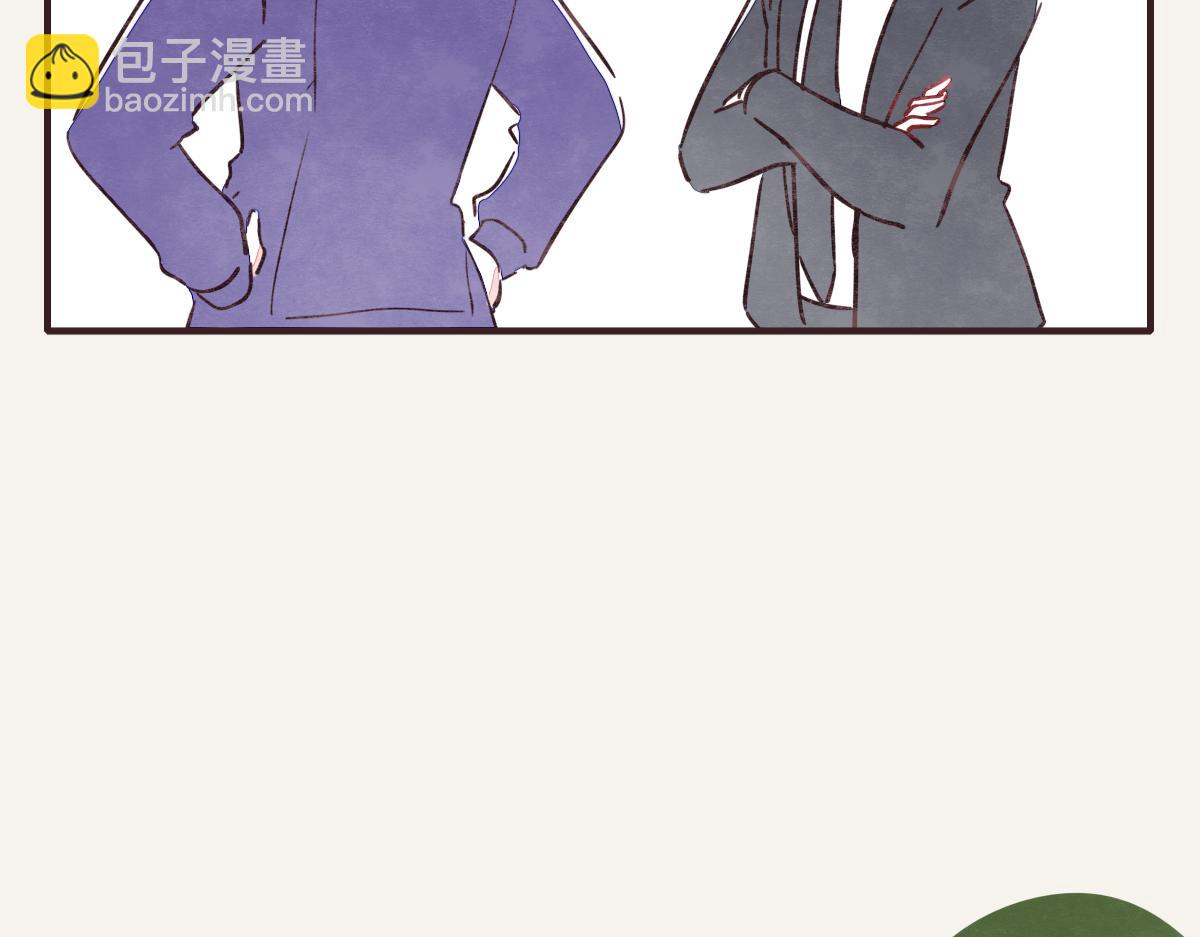 第0373话 新公司7