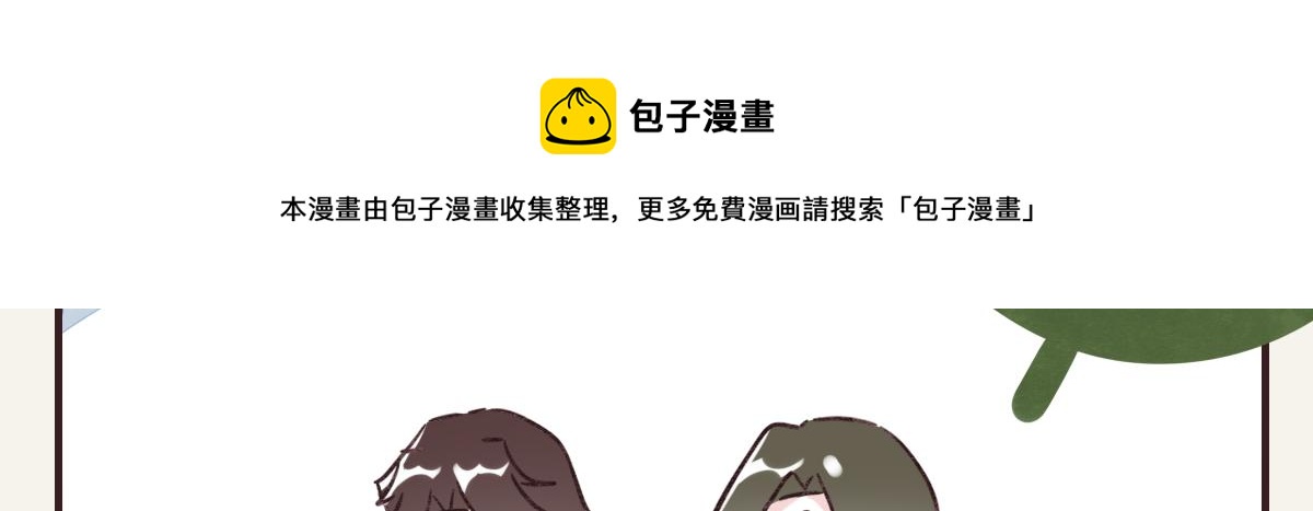 第0373话 新公司78