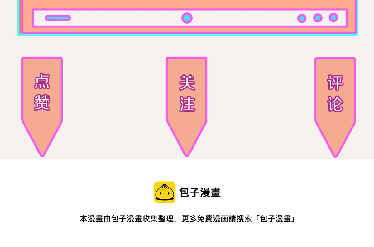 第0373话 新公司92