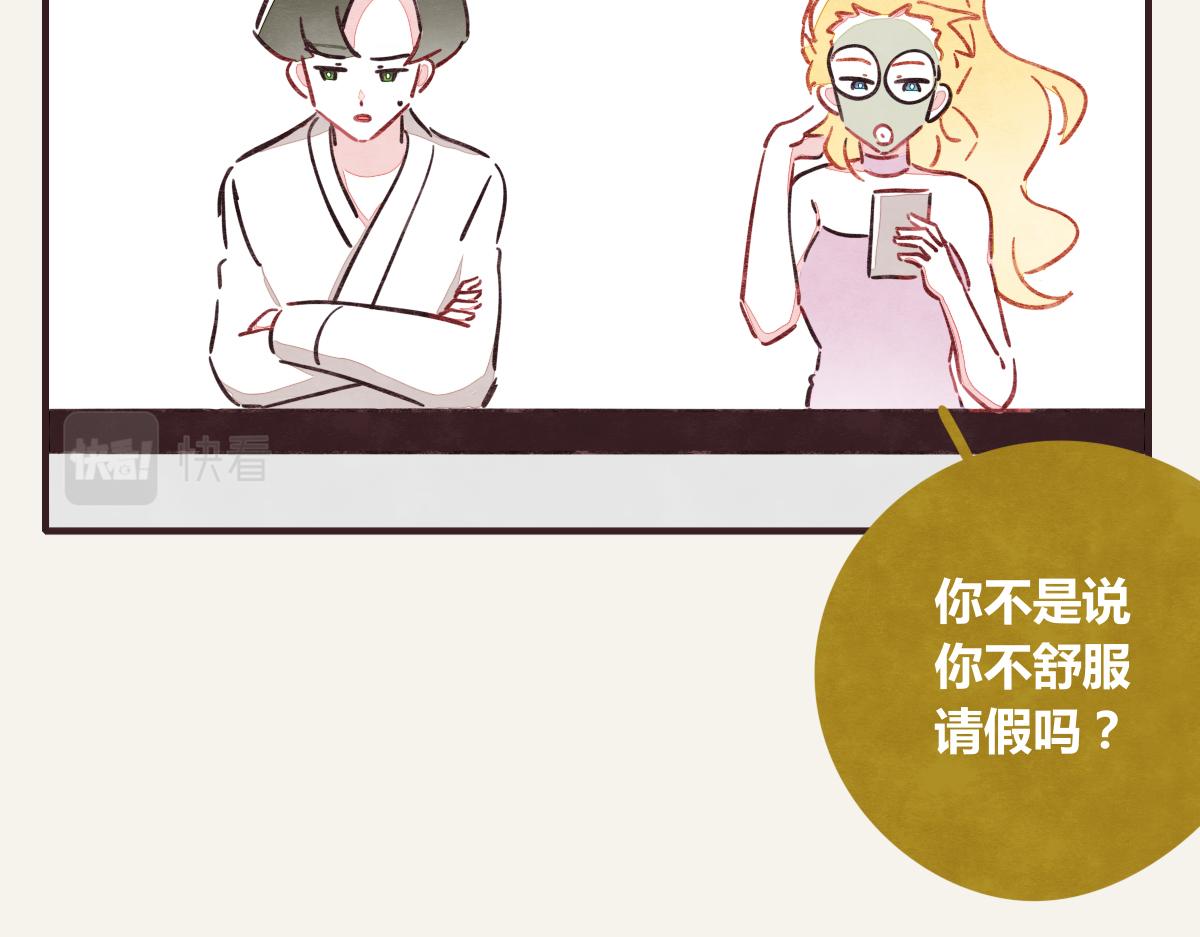 第0374话 别怂，就是上！12