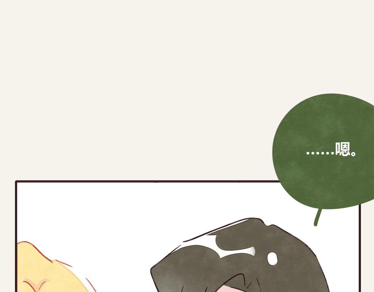 第0374话 别怂，就是上！18