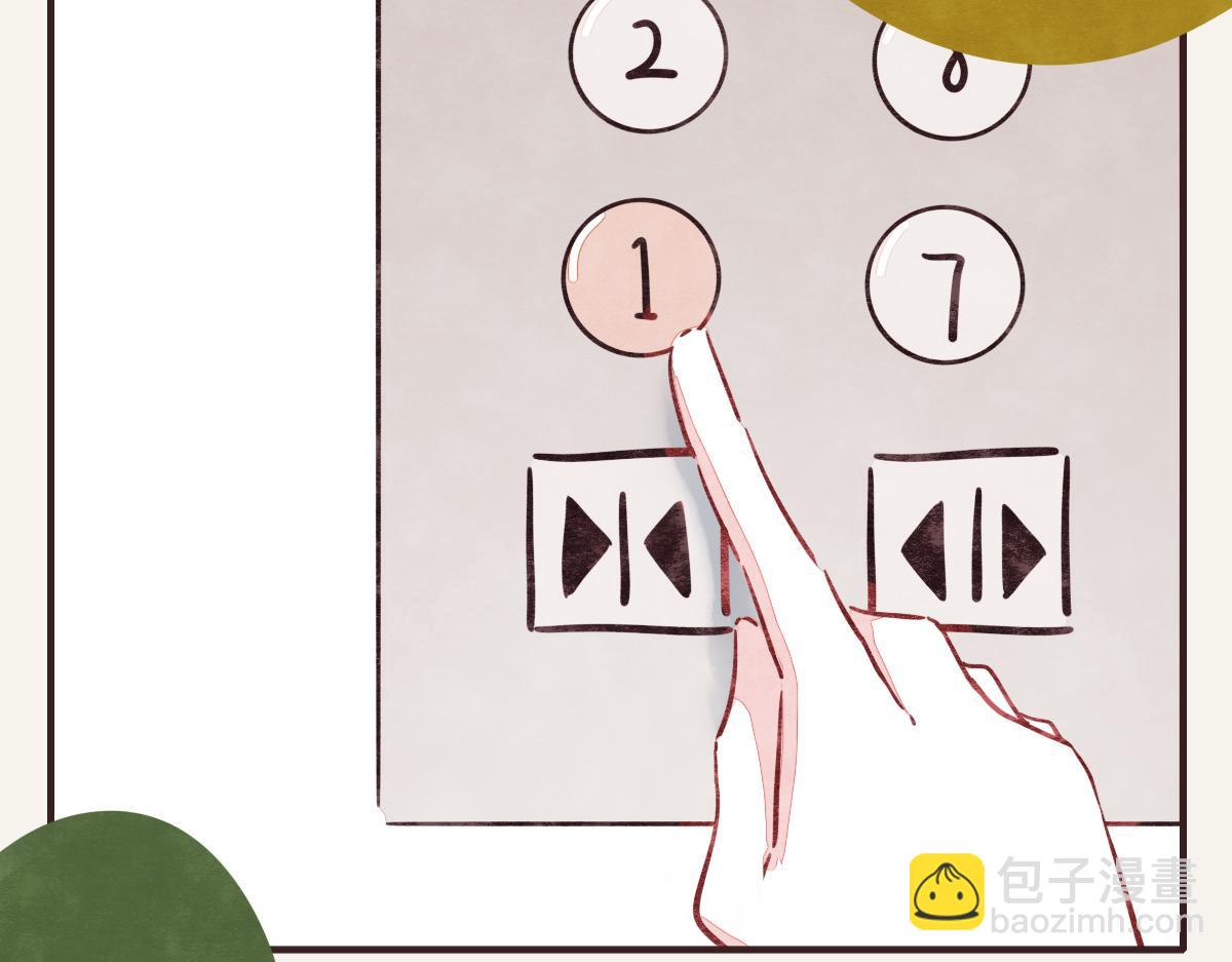 第0374话 别怂，就是上！22