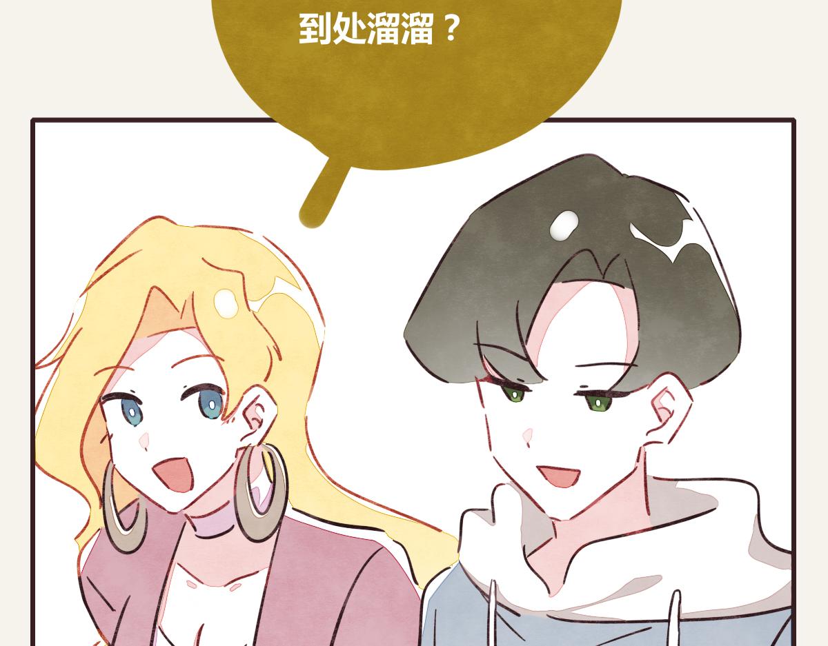 第0374话 别怂，就是上！27