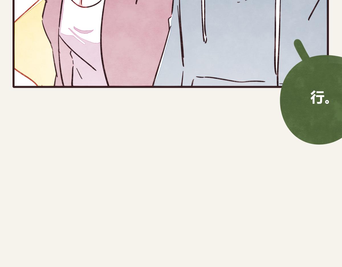 第0374话 别怂，就是上！28