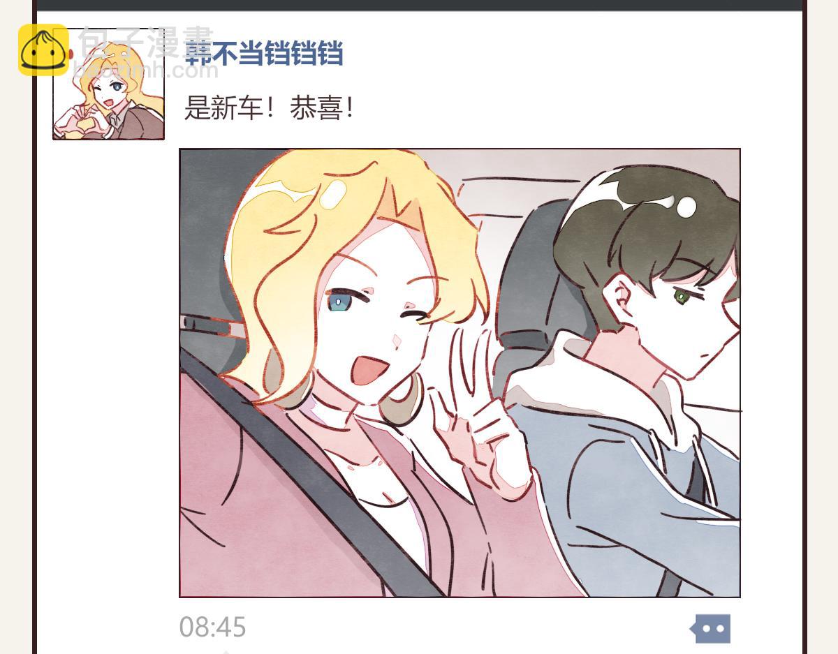 第0374话 别怂，就是上！30