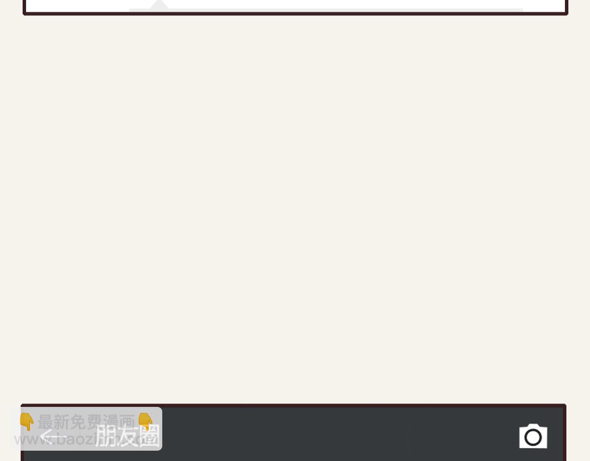 第0374话 别怂，就是上！31