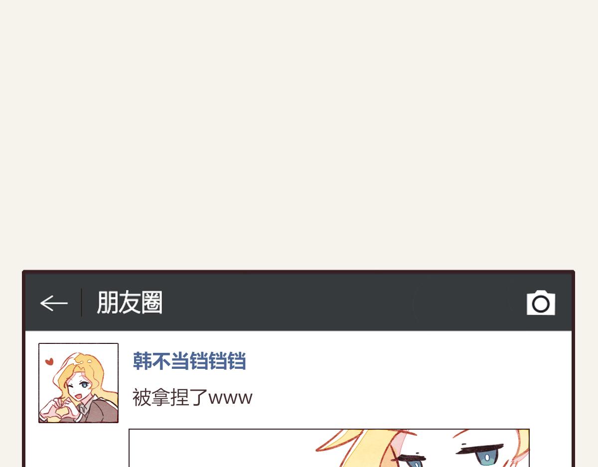 第0374话 别怂，就是上！34