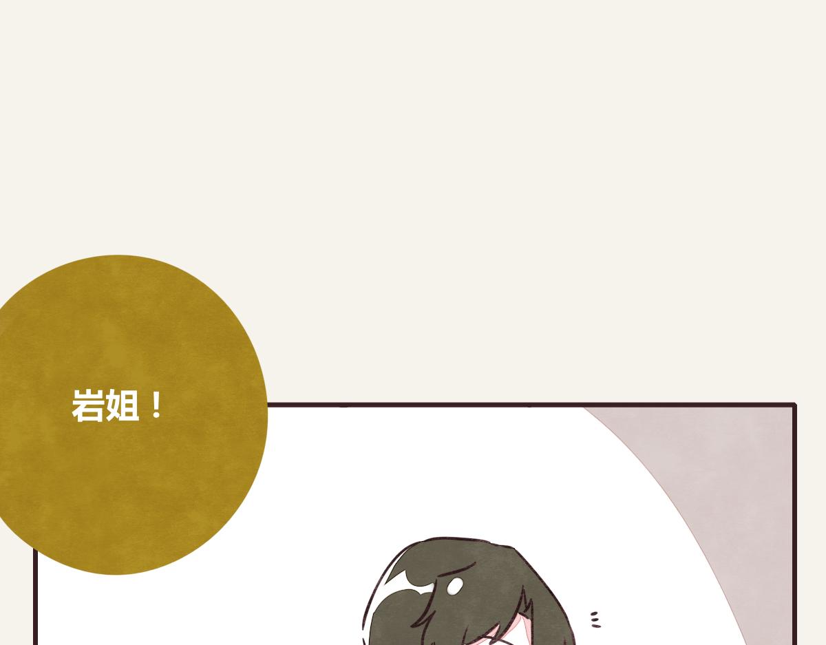 第0374话 别怂，就是上！42