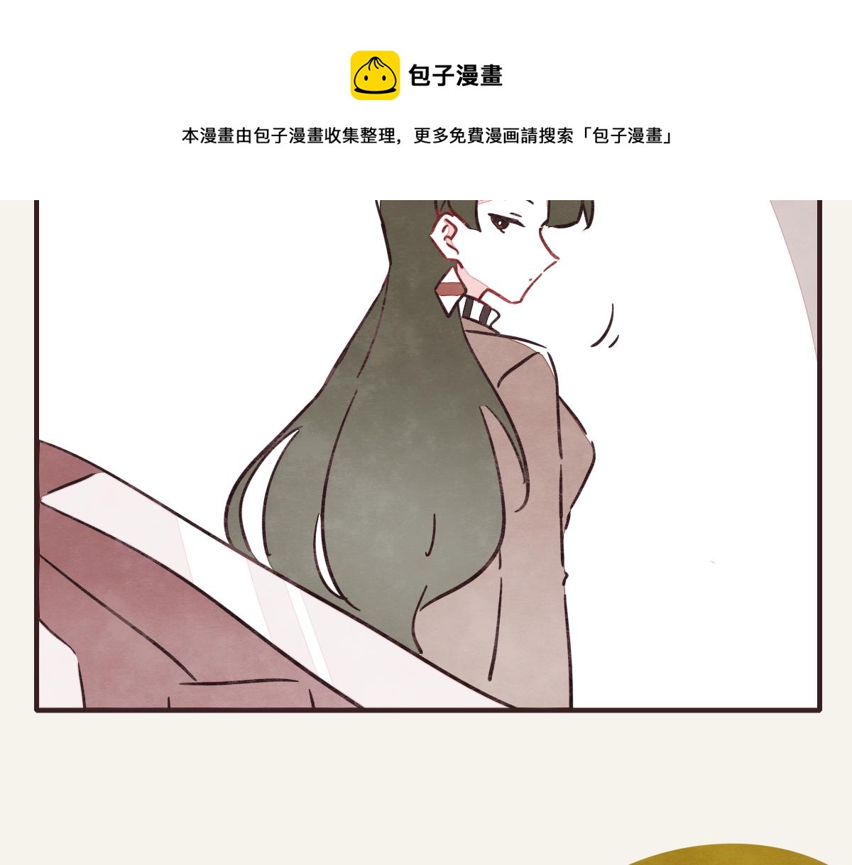 第0374话 别怂，就是上！43