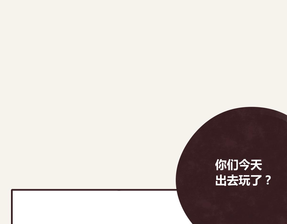 第0374话 别怂，就是上！48