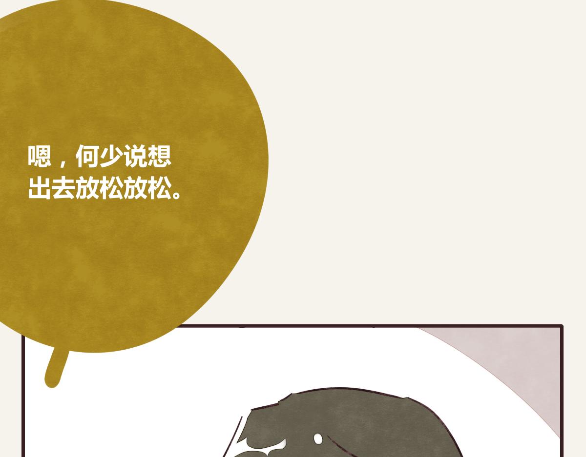 第0374话 别怂，就是上！55