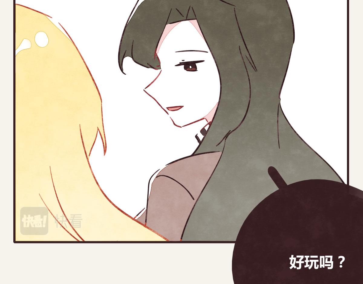 第0374话 别怂，就是上！56
