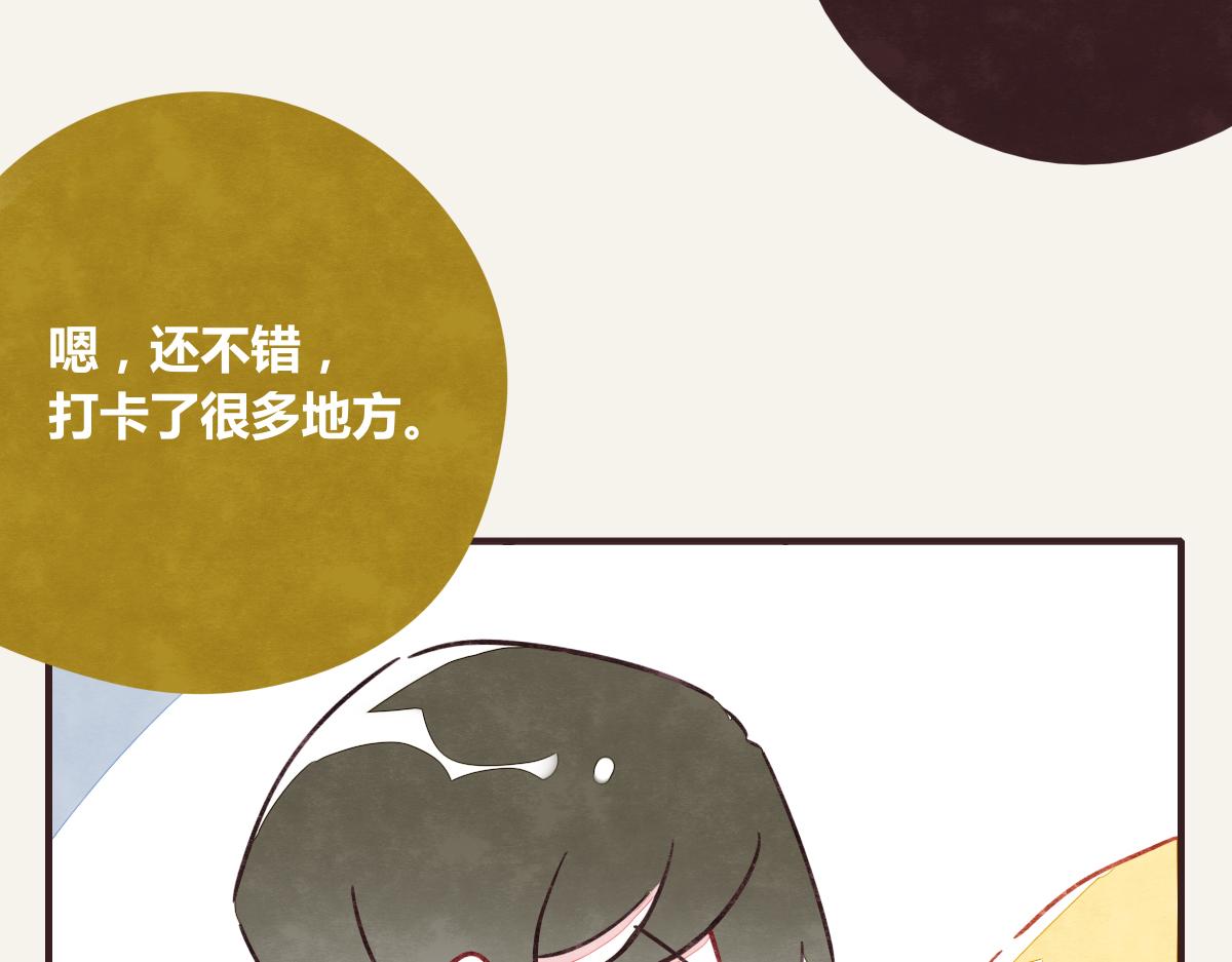 第0374话 别怂，就是上！58