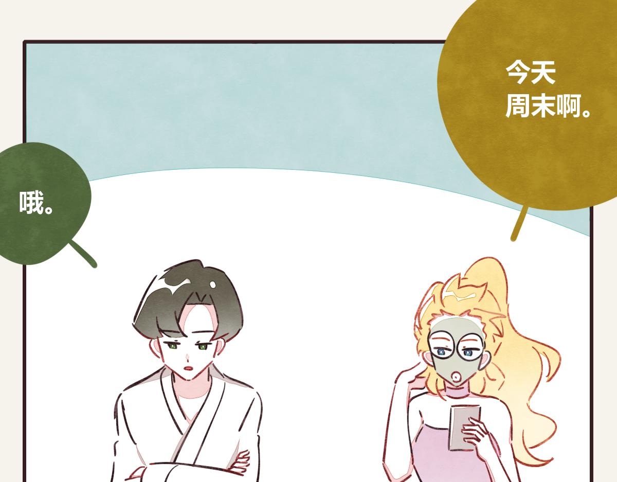 第0374话 别怂，就是上！6