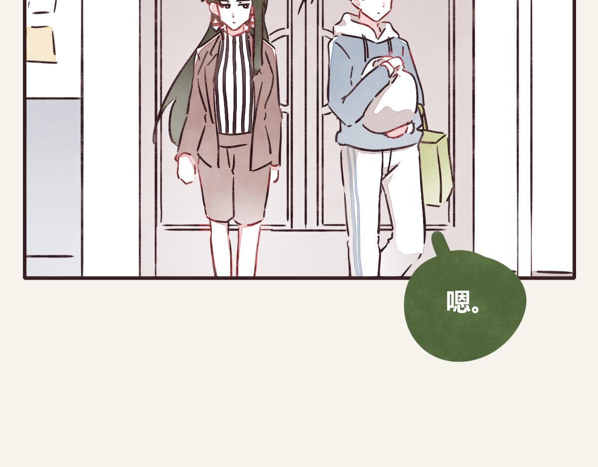 第0374话 别怂，就是上！62
