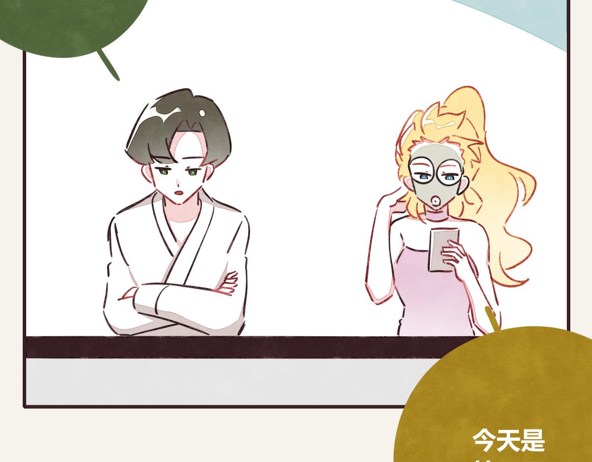 第0374话 别怂，就是上！9