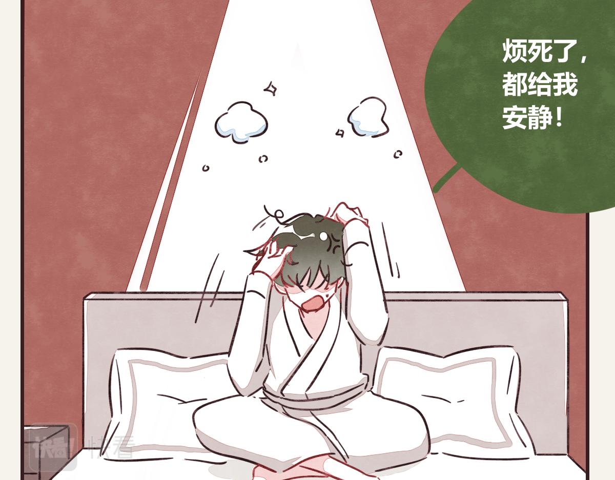 第0374话 别怂，就是上！92