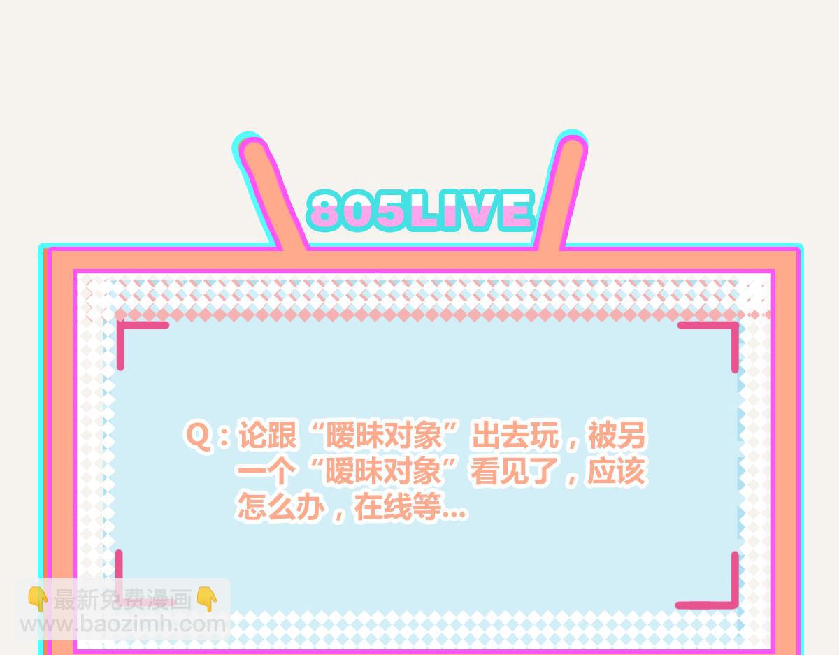 第0374话 别怂，就是上！97